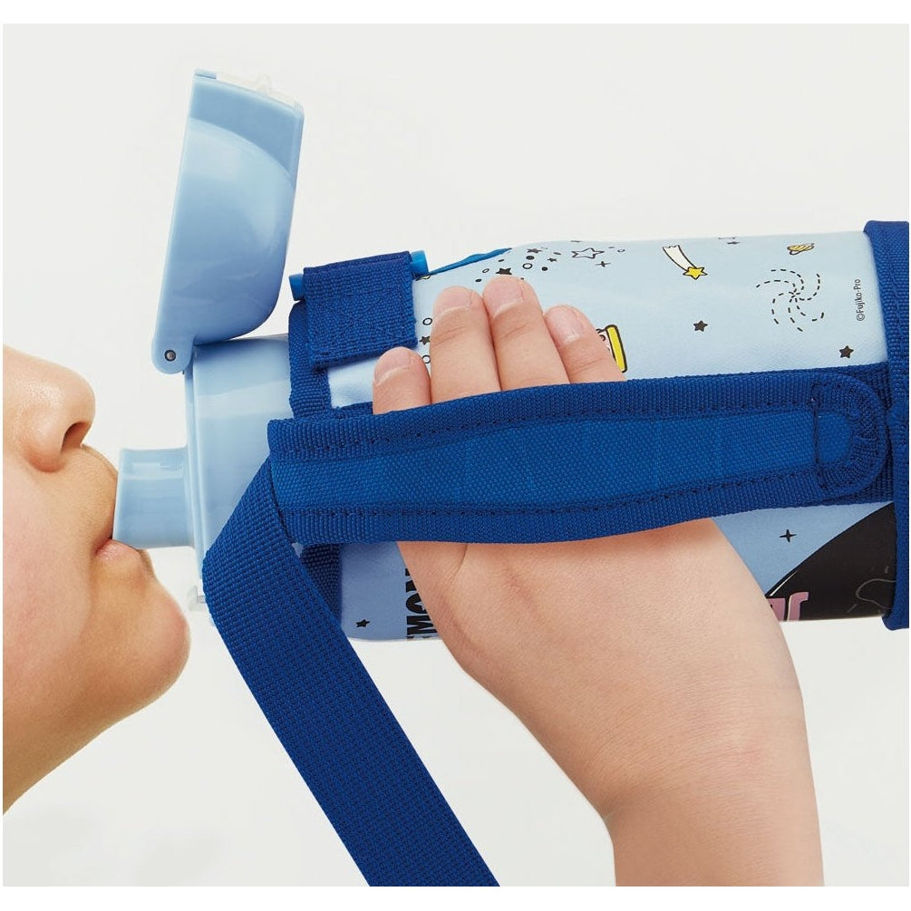 Skater Doraemon in Space Insulated Drink Bottle W/Cover 600ml