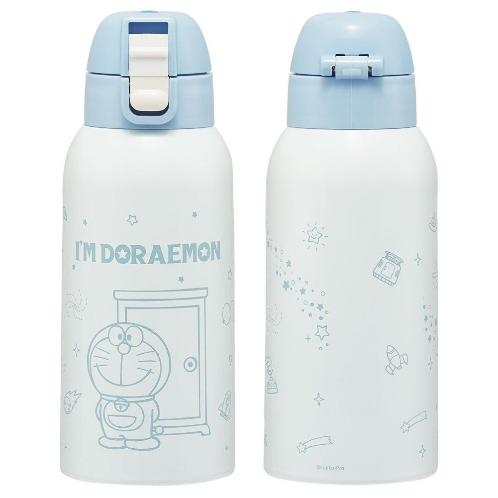 Skater Doraemon in Space Insulated Drink Bottle W/Cover 600ml