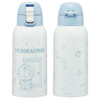 Skater Doraemon in Space Insulated Drink Bottle W/Cover 600ml