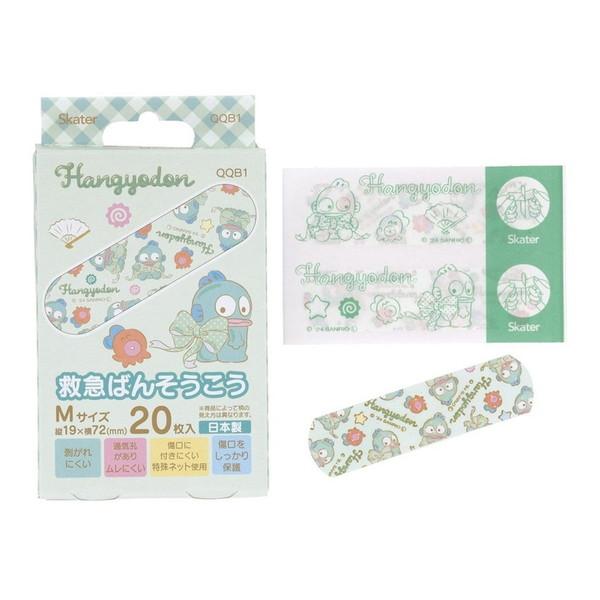Skater Hangyodon Bandage M 20P