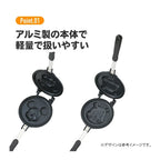 Skater Hello Kitty 23 Hotcake Maker