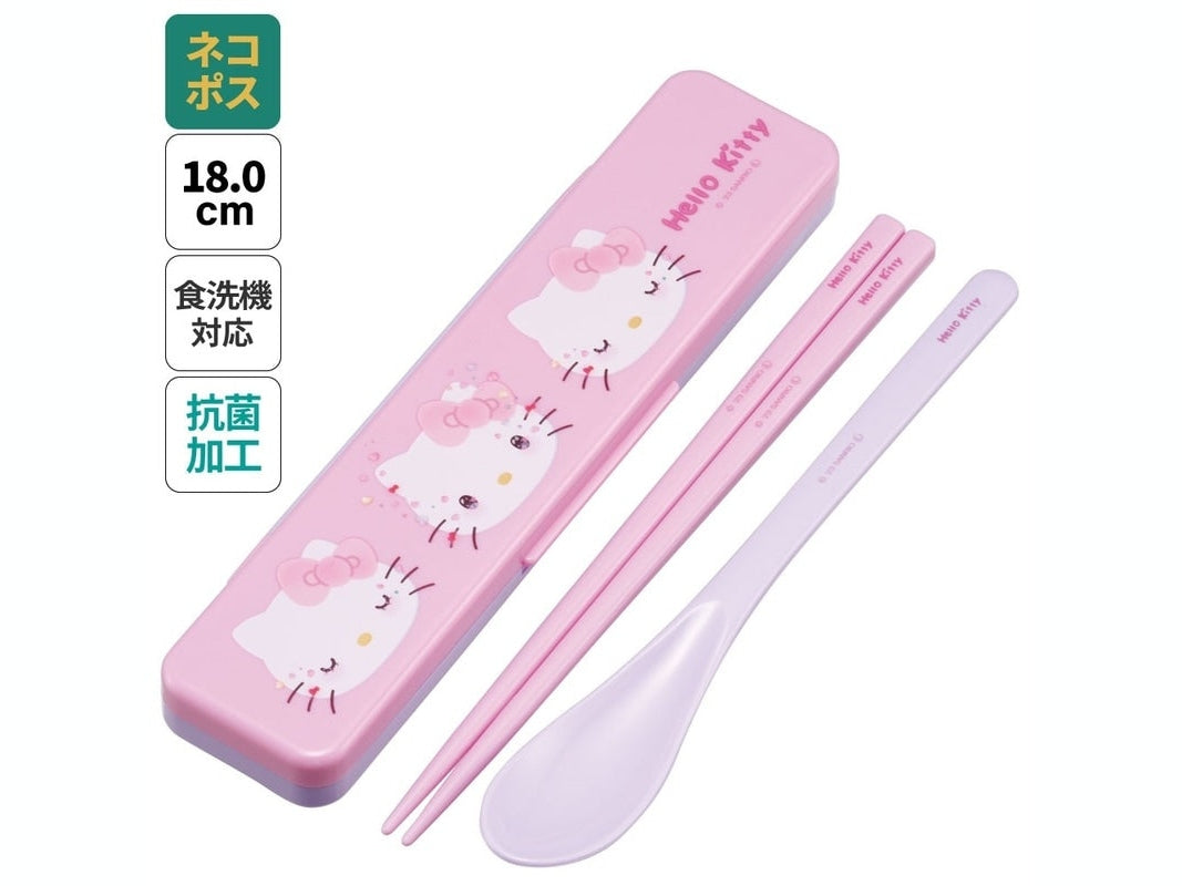 Skater Hello Kitty 50th Cutlery Set