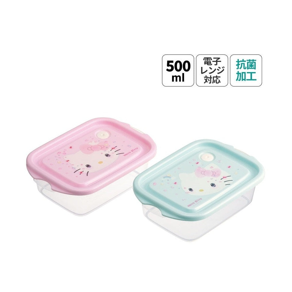 Skater Hello Kitty 50th Sealed Container 2pcs Set 500mlx2