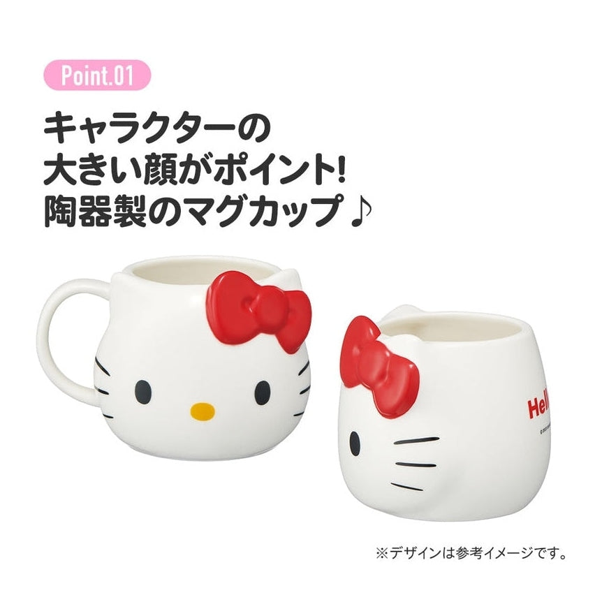 Skater Hello Kitty Ceramic Mug Cup 390ml