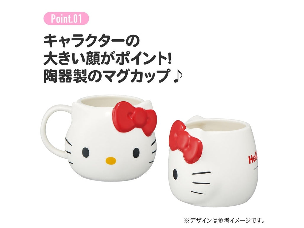 Skater Hello Kitty Ceramic Mug Cup 390ml