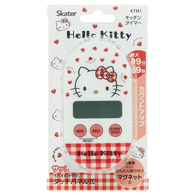 Skater Hello Kitty Digital Kitchen Timer