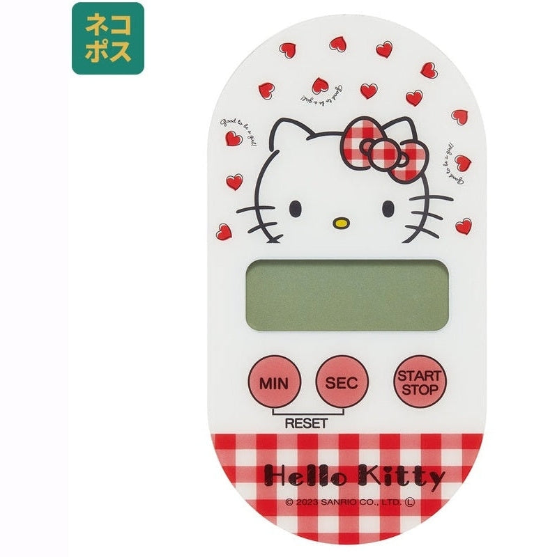 Skater Hello Kitty Digital Kitchen Timer