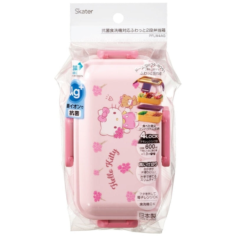 Skater Hello Kitty Floral Wreath 2 Tier Lunch Box 600ml