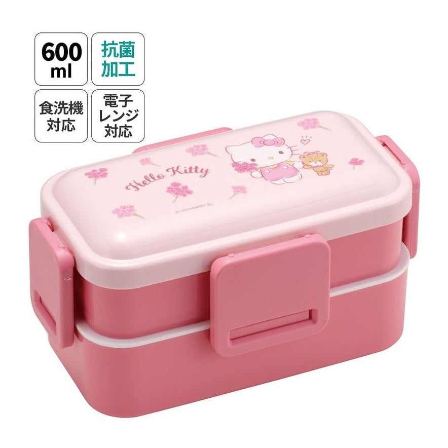 Skater Hello Kitty Floral Wreath 2 Tier Lunch Box 600ml