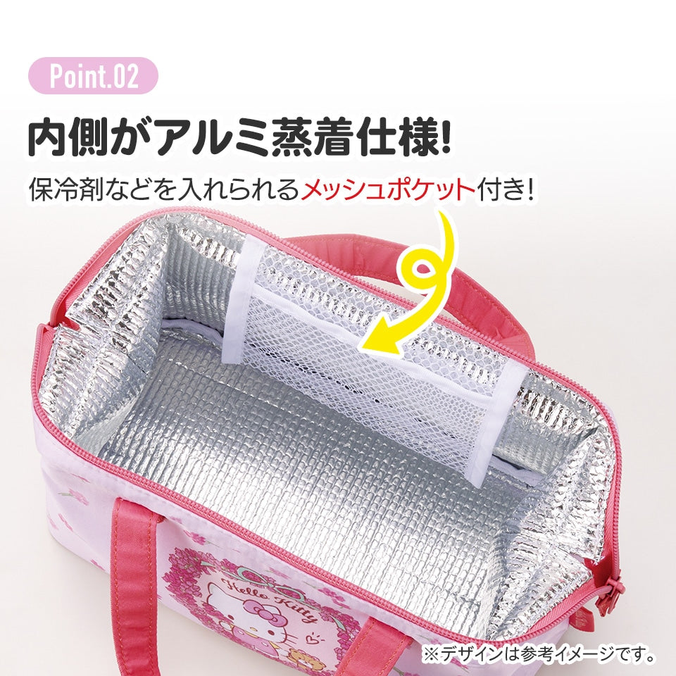 Skater Hello Kitty Floral Wreath Retro Lunch Bag