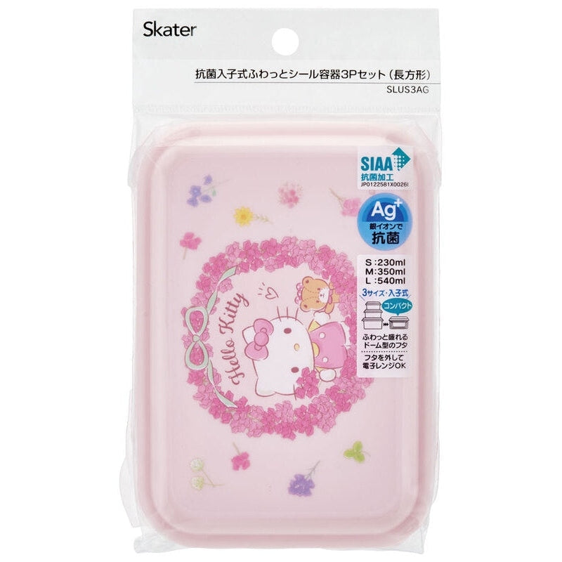 Skater Hello Kitty Floral Wreath Sealed Lunch Box Set 3pcs