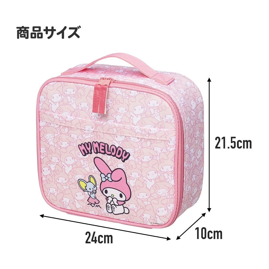 Skater Hello Kitty Insulated Kids Lunch Bag