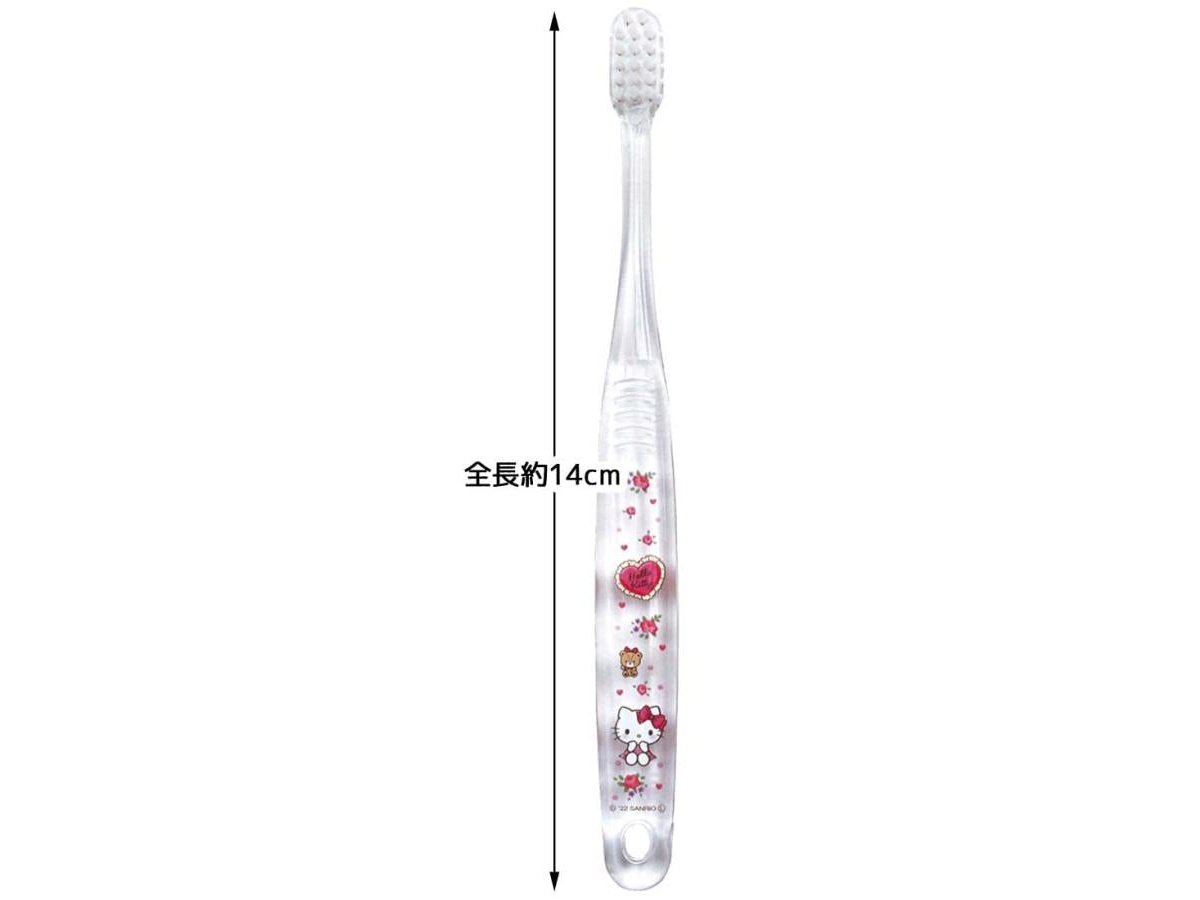 Skater Hello Kitty Kids Clear Toothbrush Set 3-5 years 3P