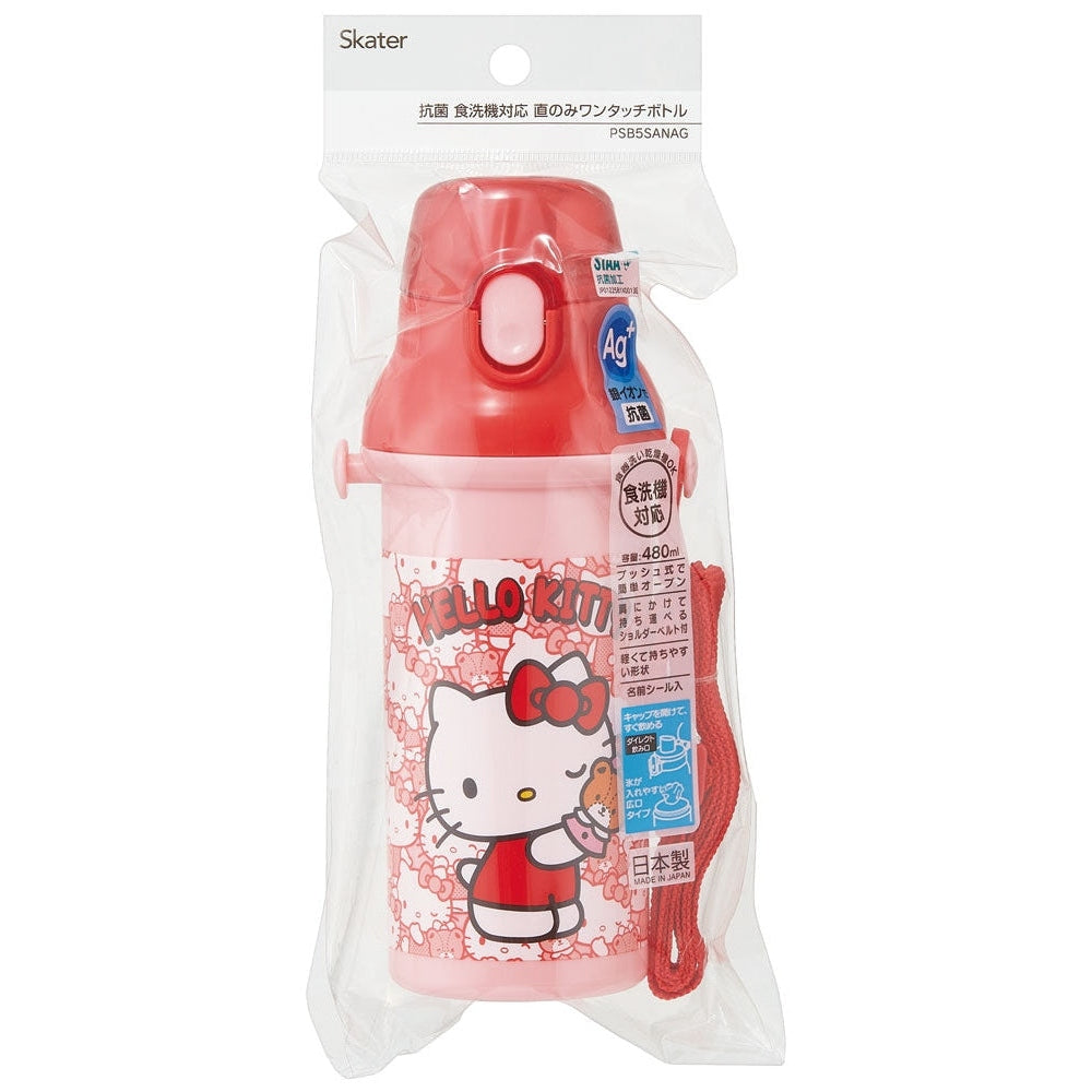 Skater Hello Kitty One Touch Drink Bottle 480ml