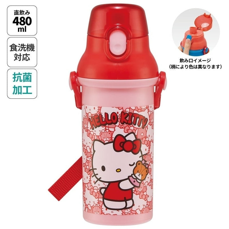 Skater Hello Kitty One Touch Drink Bottle 480ml