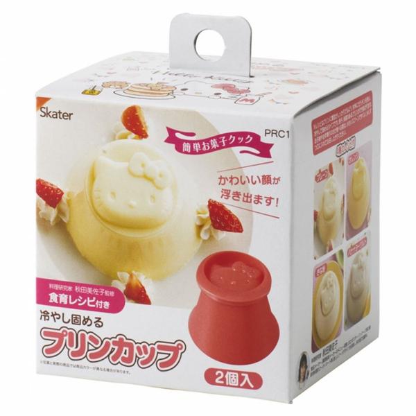 Skater Hello Kitty Pudding Mold 2pcs