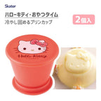 Skater Hello Kitty Pudding Mold 2pcs