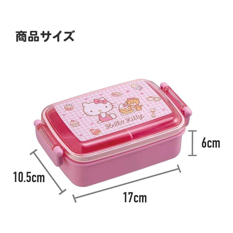Skater Hello Kitty Red Lunch Box 450ml