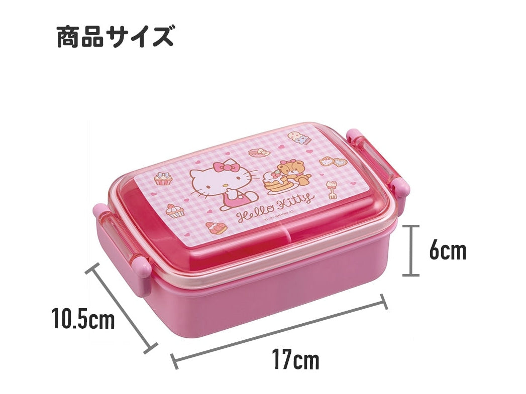 Skater Hello Kitty Red Lunch Box 450ml