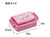 Skater Hello Kitty Red Lunch Box 450ml