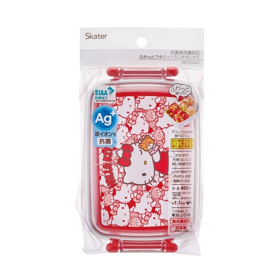 Skater Hello Kitty Red Lunch Box 450ml