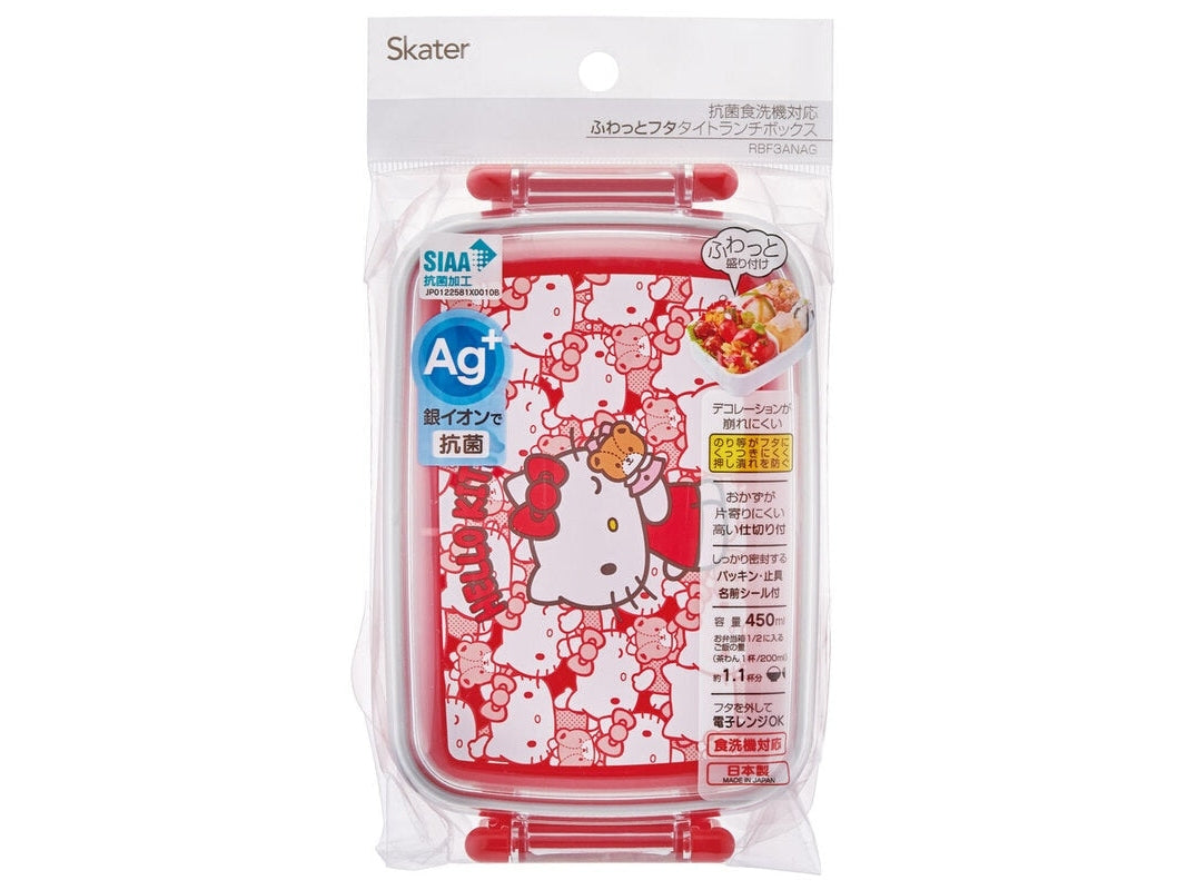 Skater Hello Kitty Red Lunch Box 450ml