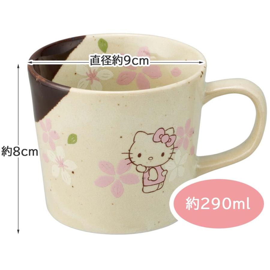 Skater Hello Kitty Sakura Mug 290ml