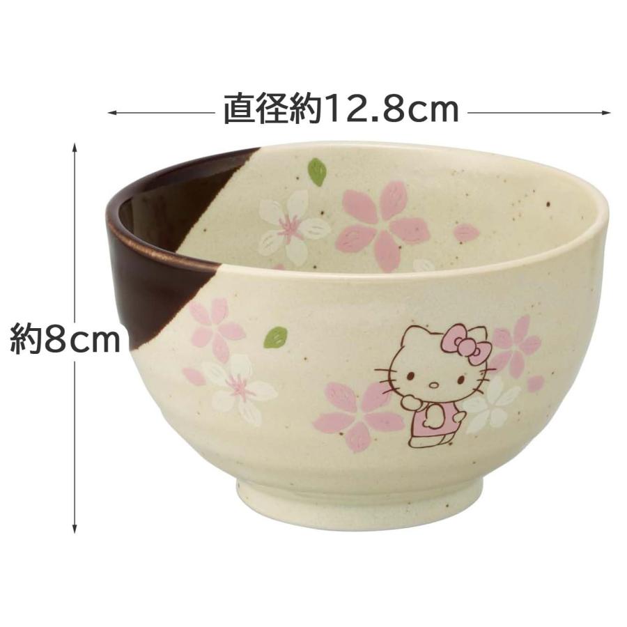 Skater Hello Kitty Sakura Small Donburi Bowl 13D
