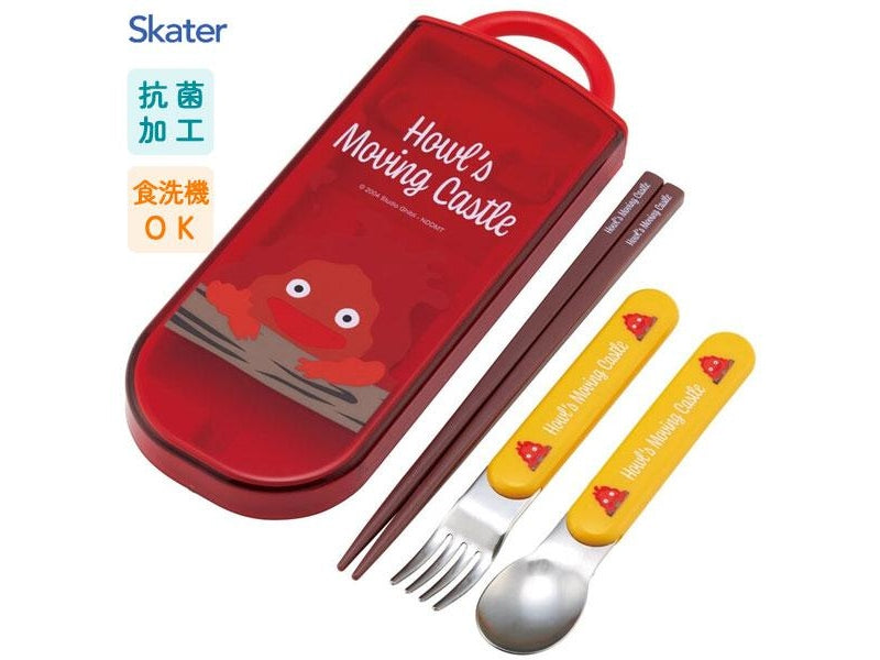 Skater Howl&#39;s Moving Castle Calcifer Trio Cutlery Set