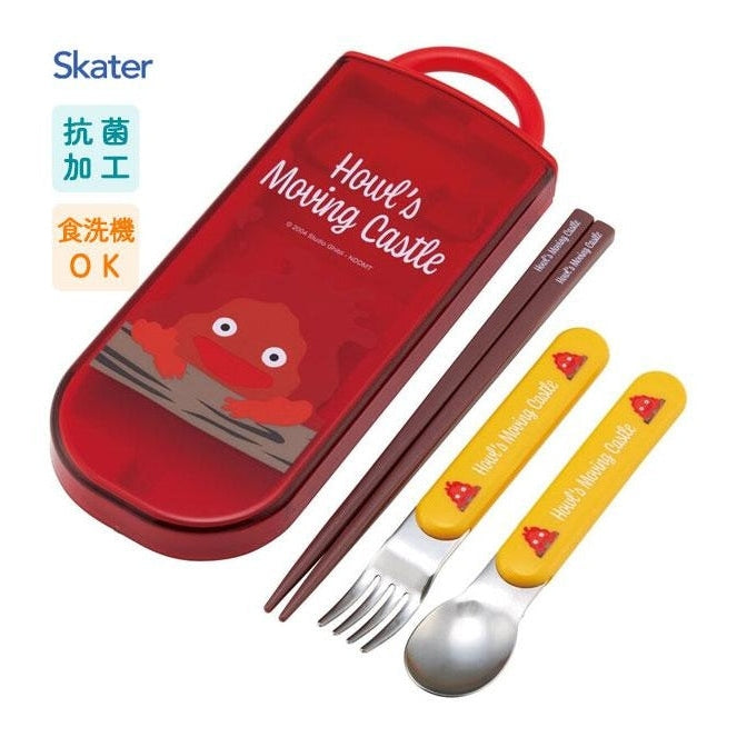 Skater Howl's Moving Castle Calcifer Trio Cutlery Set