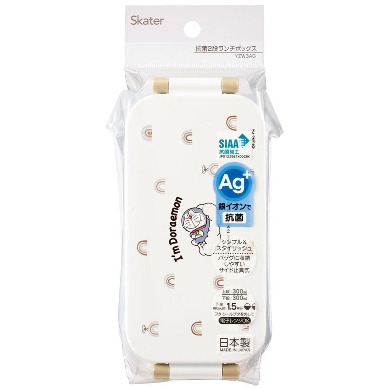 Skater I'm Doraemon 2-Tier Tight Lunch Box 600ml w/chopstick