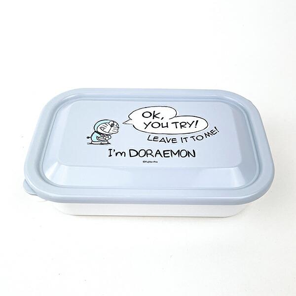 Skater I'm Doraemon Lightweight Fuwatto-Lid Bento Box M 830ml
