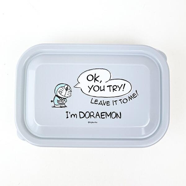 Skater I'm Doraemon Lightweight Fuwatto-Lid Bento Box M 830ml