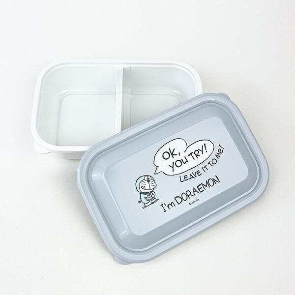 Skater I'm Doraemon Lightweight Fuwatto-Lid Bento Box M 830ml