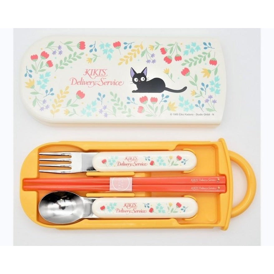 Skater Kik's Delivery Service Botanical Trio Cutlery Set