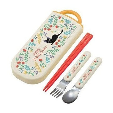 Skater Kik's Delivery Service Botanical Trio Cutlery Set