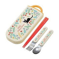 Skater Kik's Delivery Service Botanical Trio Cutlery Set