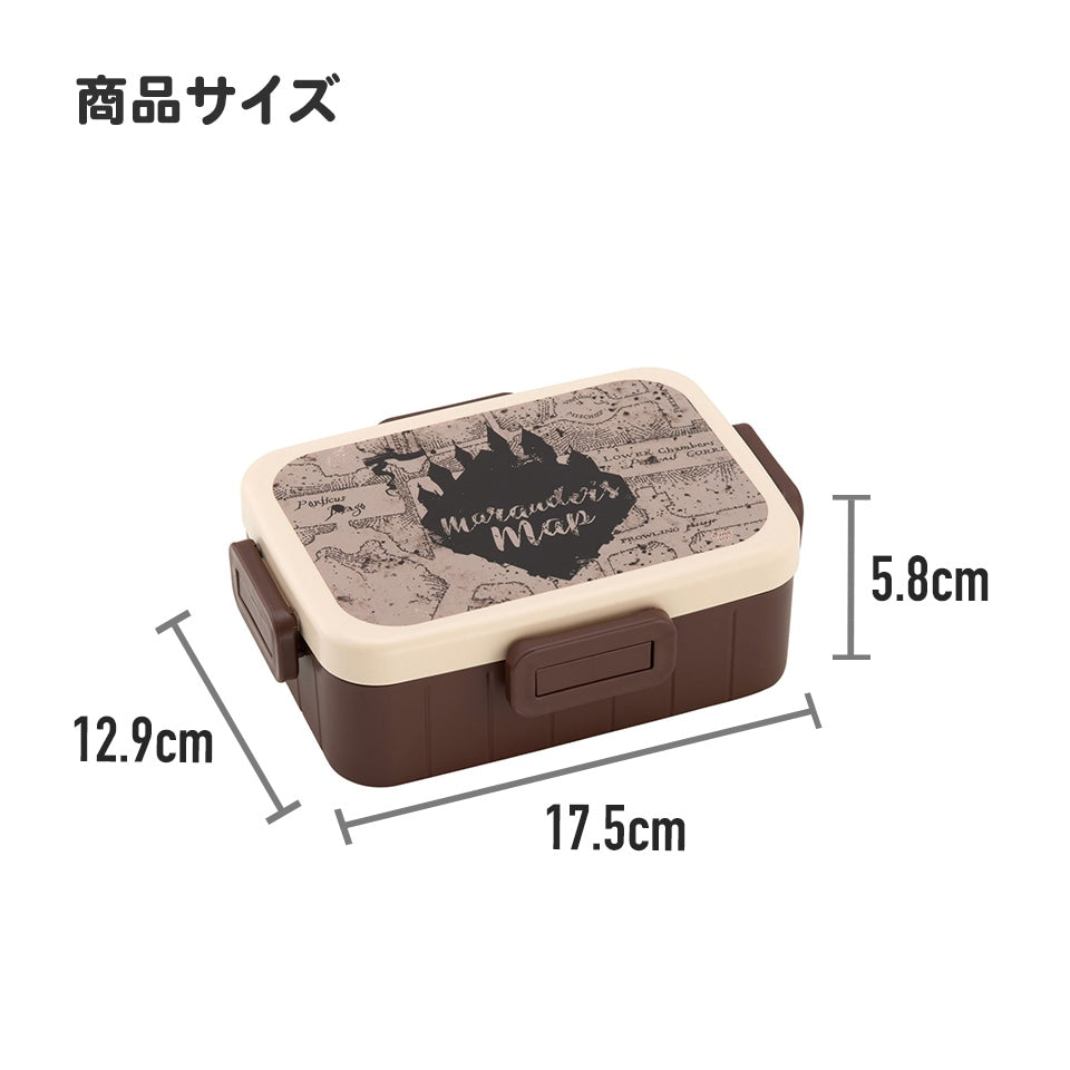 Skater Kiki's Delivery Service 4-Point Lock Bento Box 650ml