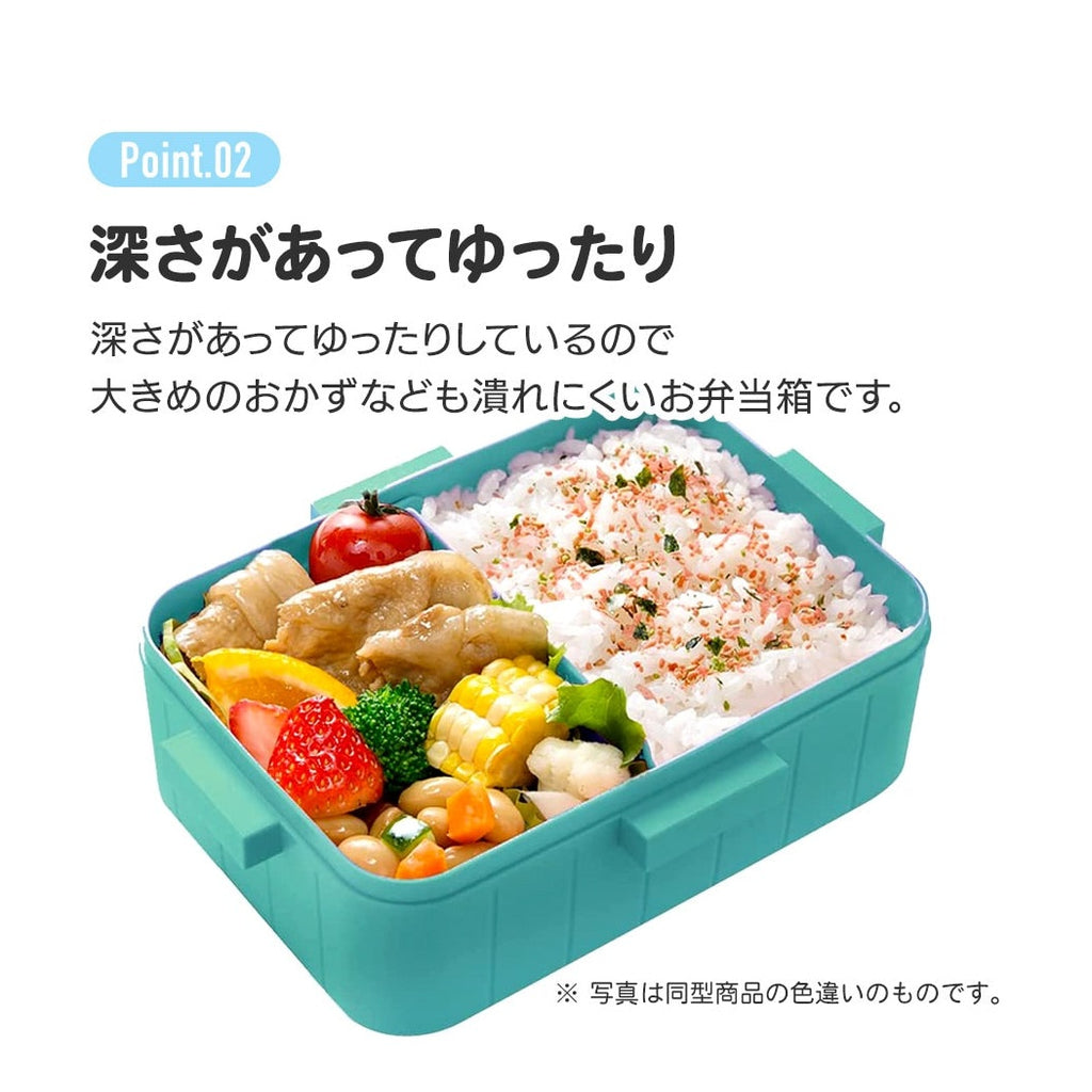 Skater Kiki's Delivery Service 4-Point Lock Bento Box 650ml