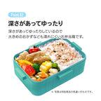 Skater Kiki's Delivery Service 4-Point Lock Bento Box 650ml