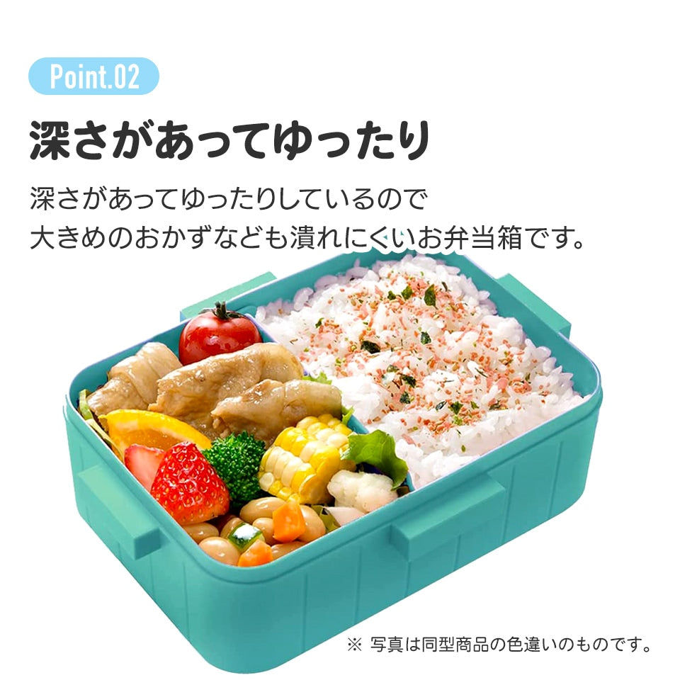 Skater Kiki's Delivery Service 4-Point Lock Bento Box 650ml