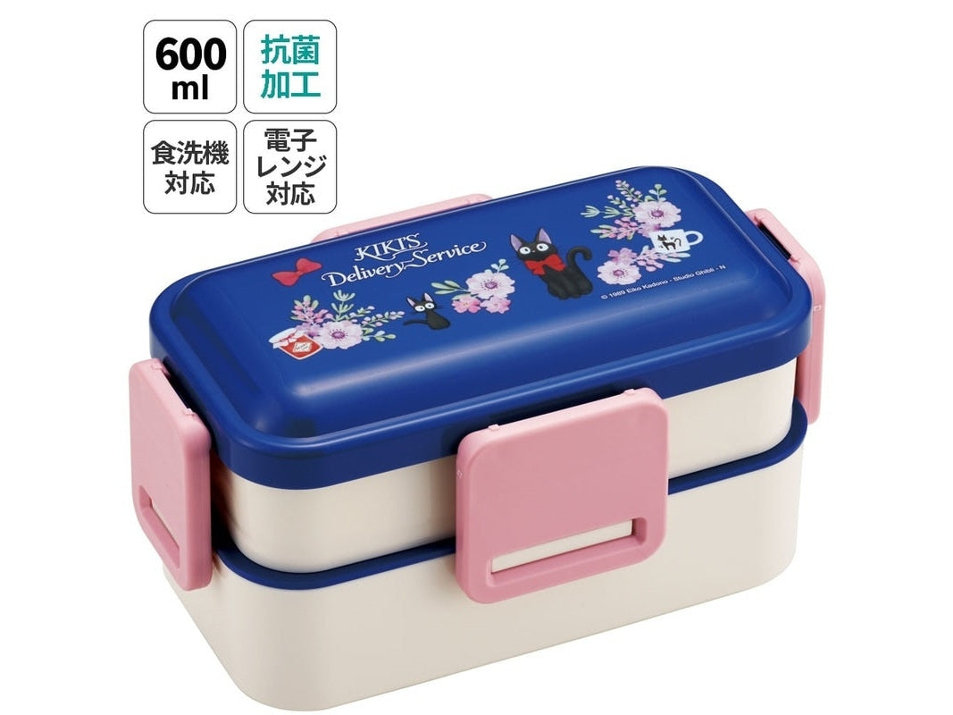 Skater Kiki&#39;s Delivery Service French Series 2 Tier Lunch Box 600ml