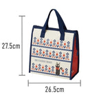 Skater Kiki's Delivery Service French Series Insulated Tote Lunch Bag