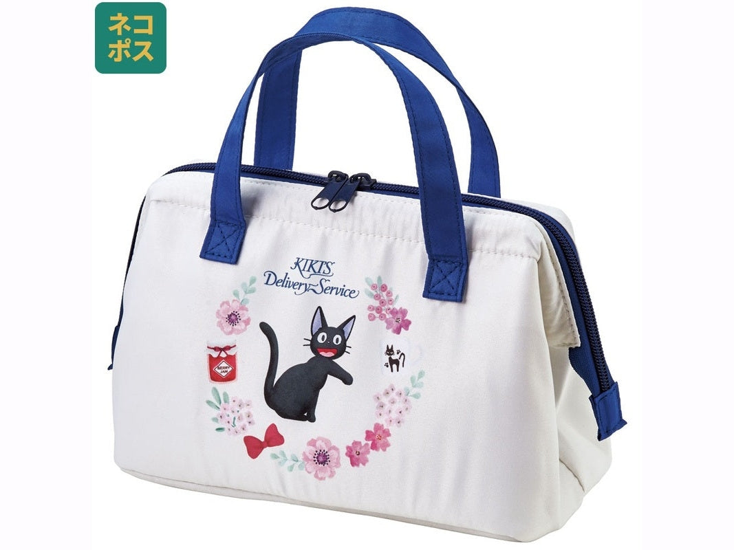 Skater Kiki&#39;s Delivery Service French Series Retro Lunch Bag