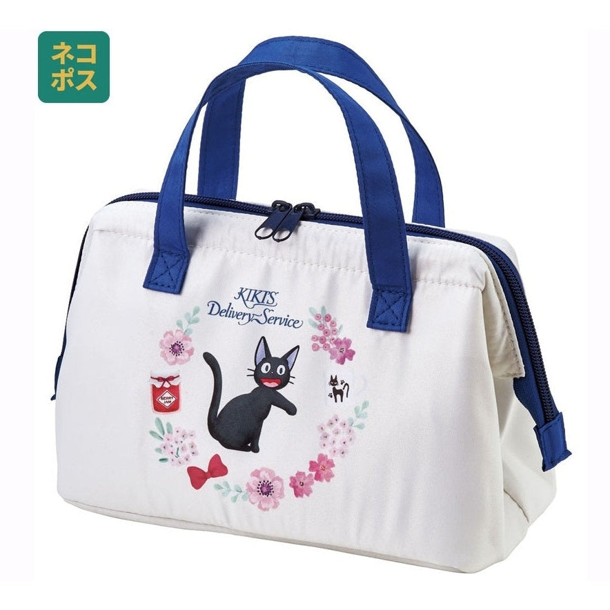 Skater Kiki's Delivery Service French Series Retro Lunch Bag