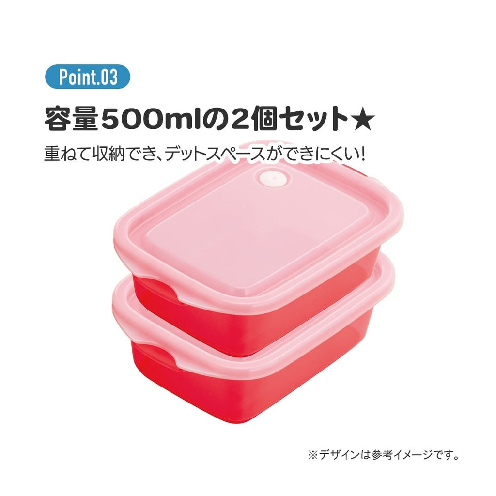 Skater Kiki's Delivery Service French Series Sealed Container 2pcs Set 500mlx2