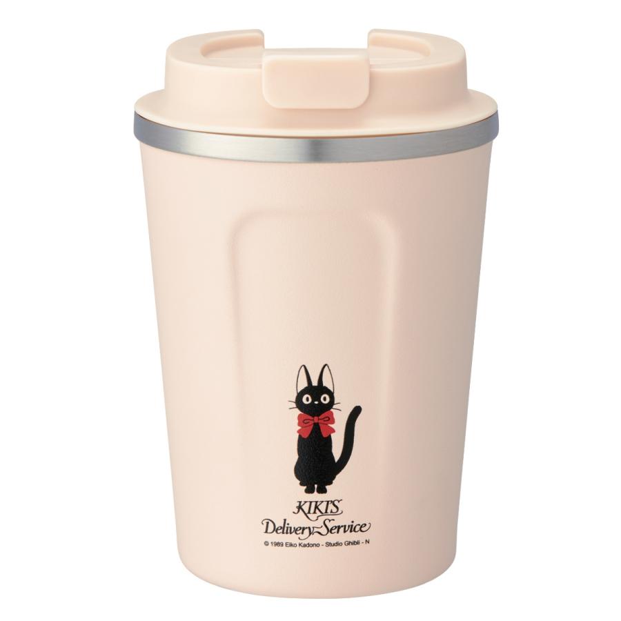 Skater Kiki's Delivery Service Insulated Tumbler 350ml