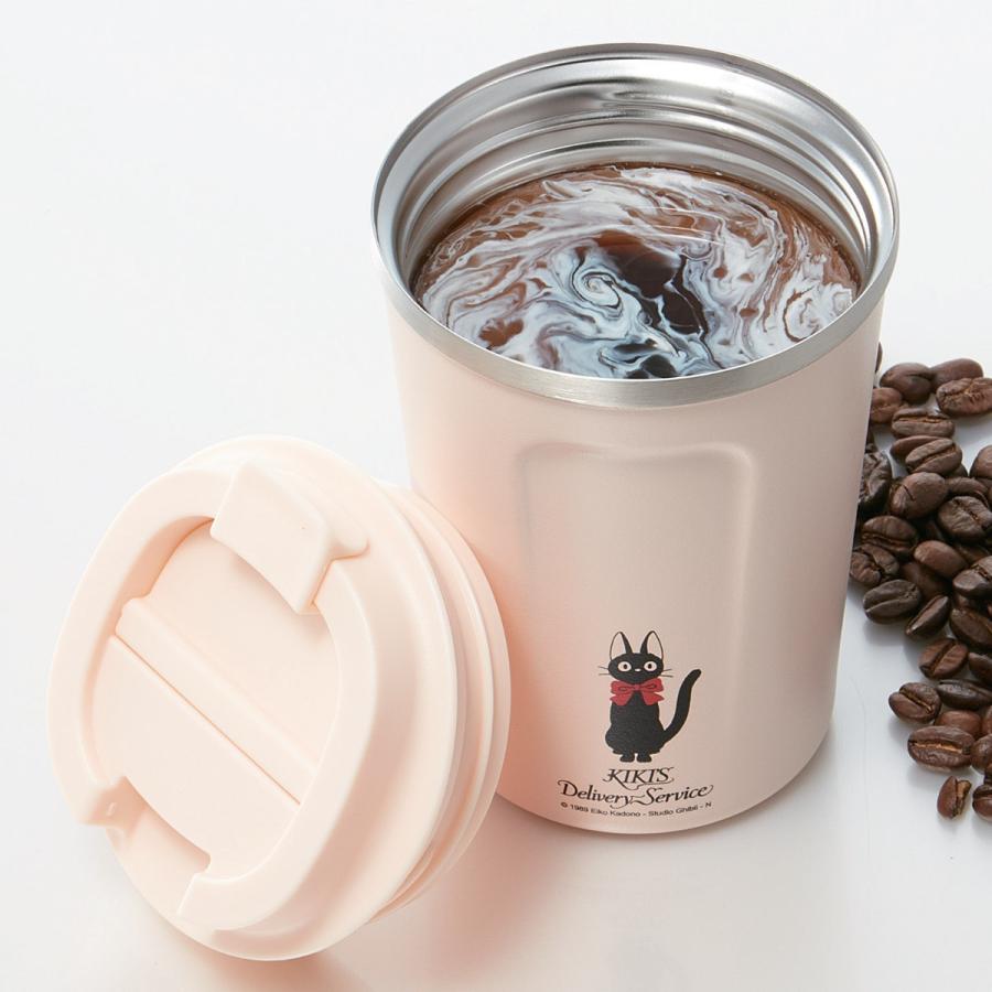 Skater Kiki's Delivery Service Insulated Tumbler 350ml