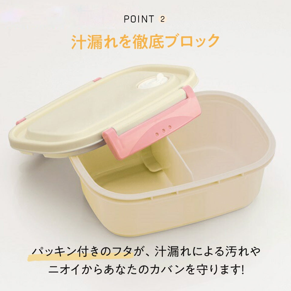 Skater Kiki's Delivery Service Jiji Purple Lightweight Bento Box S 430ml