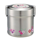 Skater Kiki's Delivery Service Pink Floral Vacuum Lunch Jar 600ml
